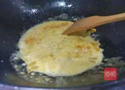 Baked pumpkin strips with egg yolks Practice illustration 5