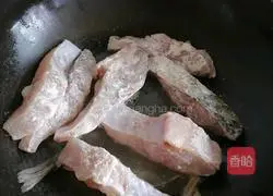 Illustration of how to make roasted fish with pink skin 3