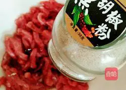 Recipe for stir-fried beef with chili pepper Illustration 6