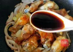 Illustration of how to suck chicken wing roots 12