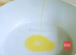 Illustration of how to make stir-fried asparagus and shrimp 5