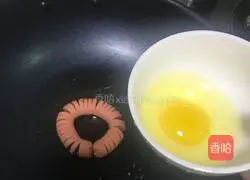 Illustration of how to make sunflower omelette 5