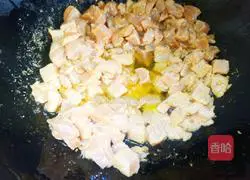 Illustration of how to make fried chicken with honeydew melon 6