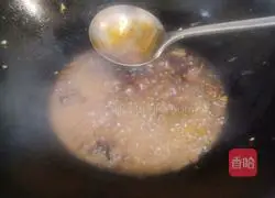 Illustration of how to make scallion-flavored lobster tail 5