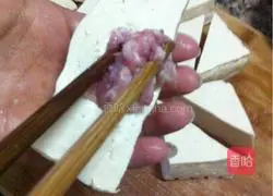 Hakka Yong Tofu Recipe Illustration 5