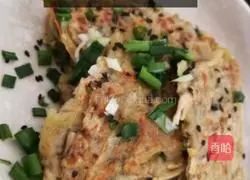 Homemade Golden Lion Potato Cake Recipe Illustration 6