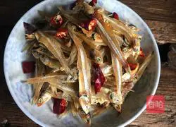 Illustration of how to make steamed dried fish 4