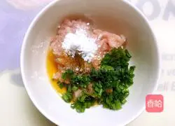 Yong Tau Foo Recipe Illustration 2