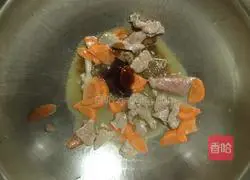 Illustration of how to cook cabbage and carrots 3