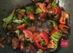 Three Cups of Chicken Recipe Illustration 11