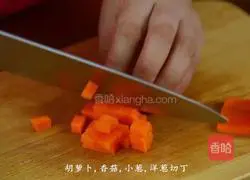 Traditional Mapo tofu with seafood, absolutely delicious recipe 6