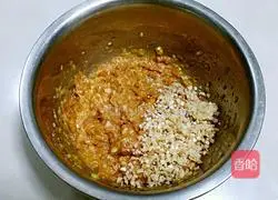 Illustration of how to make meat stuffed with mushrooms 8