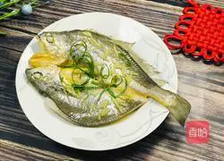 How to steam large yellow croaker Illustration 1
