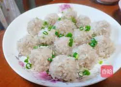 Illustration of how to make glutinous rice meatballs 5