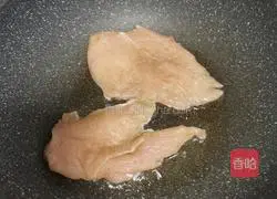 Black Pepper Chicken Breast#Light Eat Fat Reduction#Recipe Illustration 14