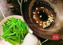 Illustration of how to make beef brisket and green beans 13