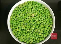 Illustration of how to make fried peas with beef cubes 4