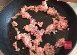 Illustration of how to cook eggplant with fried minced pork and sauce 6