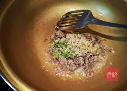 Illustration of how to make fish-flavored steamed tofu 4