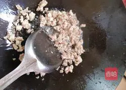 Illustration of how to make eggplant with minced pork and peanut butter 3