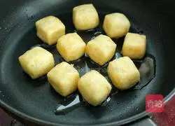 Yong Tofu Recipe Illustration 8