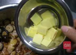 Illustration of how to make steamed chicken with mushrooms 5