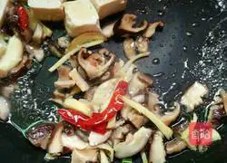 Illustration of how to make homemade tofu 4