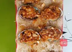 Garlic Vermicelli Illustration of how to make steamed abalone 9
