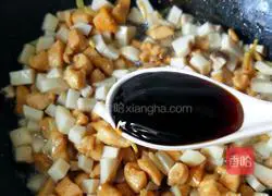 Illustration of how to cook diced chicken with king oyster mushrooms 12