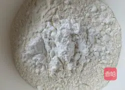 Secret Recipe Fried Chicken Wings Illustration 5