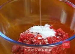 Illustration of authentic Korean stir-fried beef 2