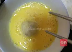 Illustration of how to make golden shrimp balls 11