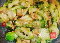 Illustrations of how to cook vegetables in private rooms 10