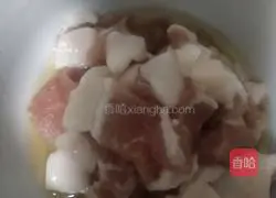 Illustration of how to make meat-roasted winter melon 2