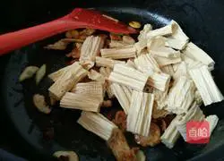 Illustration of how to make spicy yuba and stir-fried meat 7