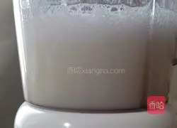 Illustration of how to make broccoli, yam and egg custard 9