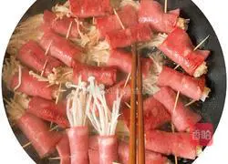 Bacon enoki mushrooms Illustration of how to make a roll 1