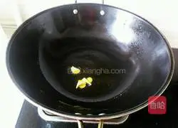 Illustration of how to make fried mushrooms with pepper 4