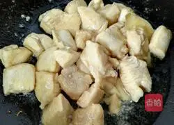 Illustration of how to make curry potato and chicken 4