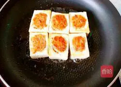 stuffed Illustration of how to make tofu 4