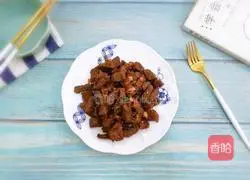 Cumin beef recipe 13