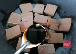 Illustration of how to make duck blood tofu 7