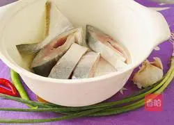 Illustration of how to make fan fish 1