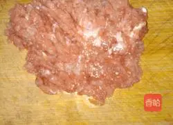 Illustration of how to make meat stuffed with pepper 1