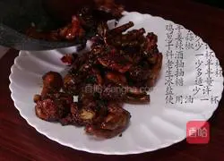 Three Cups of Chicken Recipe Illustration 1