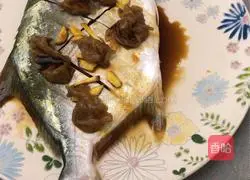 Cantonese style - Steamed Golden Pomfret with Sour Plums Illustration 3