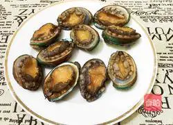 Illustration of how to make abalone stewed with potatoes 1