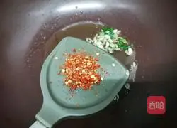 Cumin Beef Illustration of how to do it 9