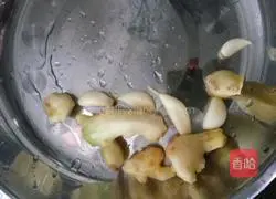 Illustration of how to make carrot fish 4