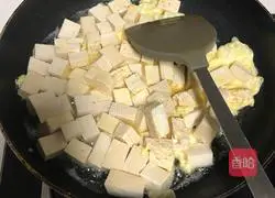 Illustration of making sauce-flavored tofu 4